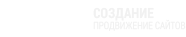 praweb.ru